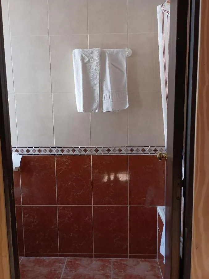 Guest house Rooms Los Montes Granada